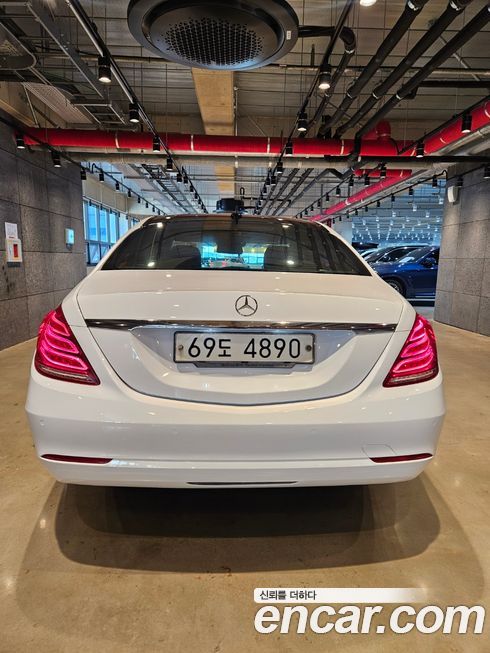 Mercedes-Benz S-Class 2014