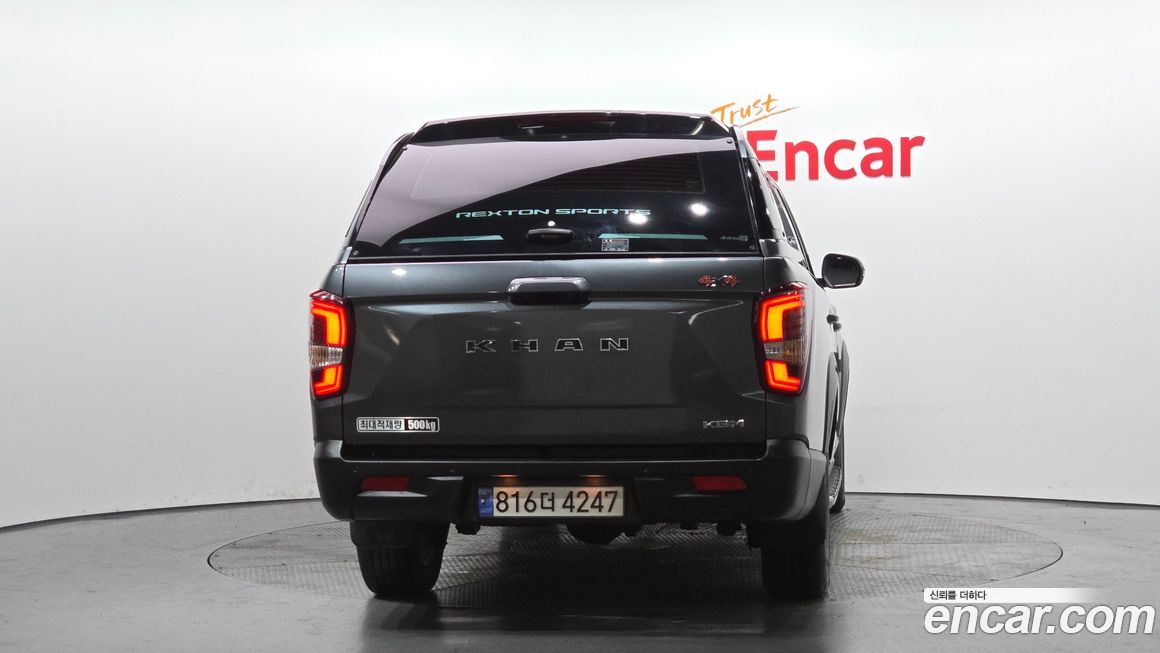 KG_Mobility_Ssangyong Rexton 2024