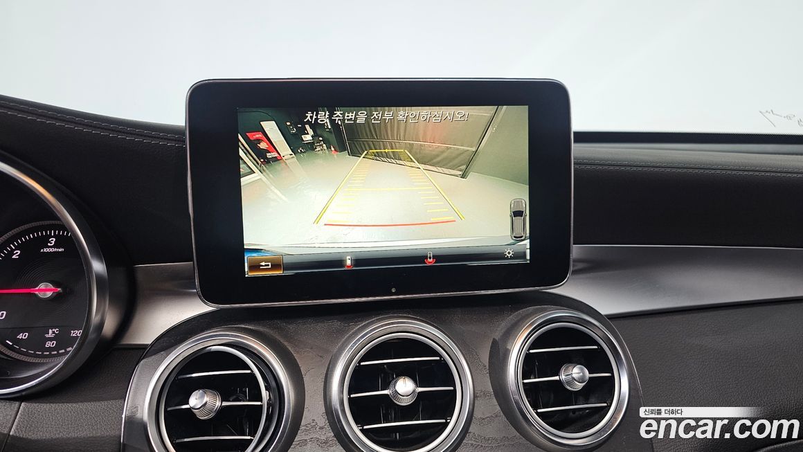 Mercedes-Benz GLC-Class 2018