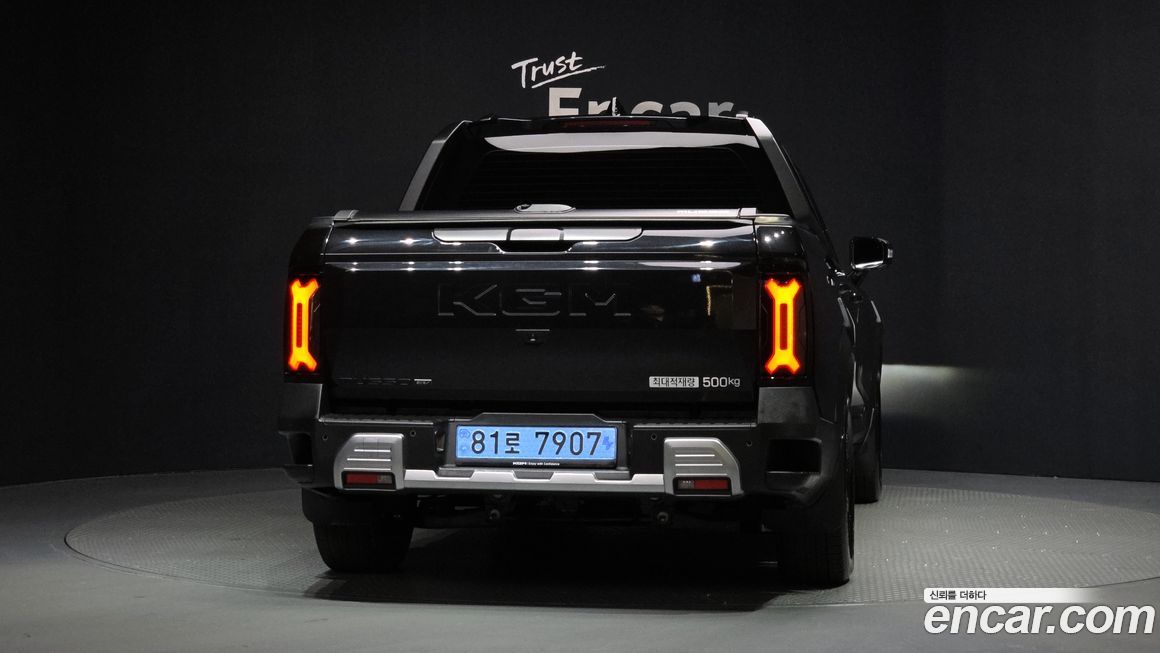 KG_Mobility_Ssangyong Musso 2026