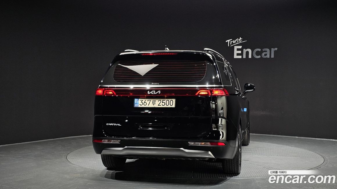 Kia Canival 2023