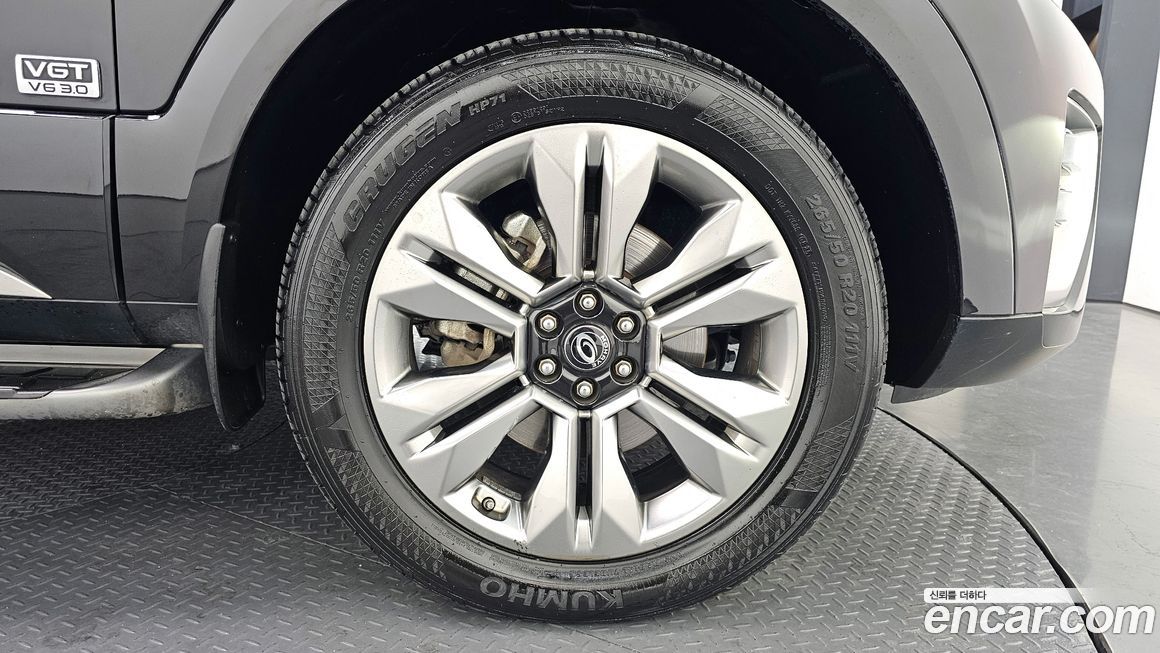 Kia Mohave 2020