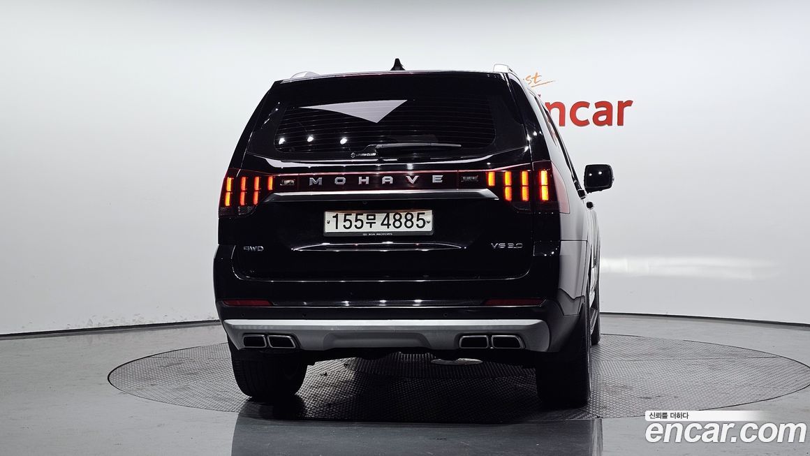 Kia Mohave 2020