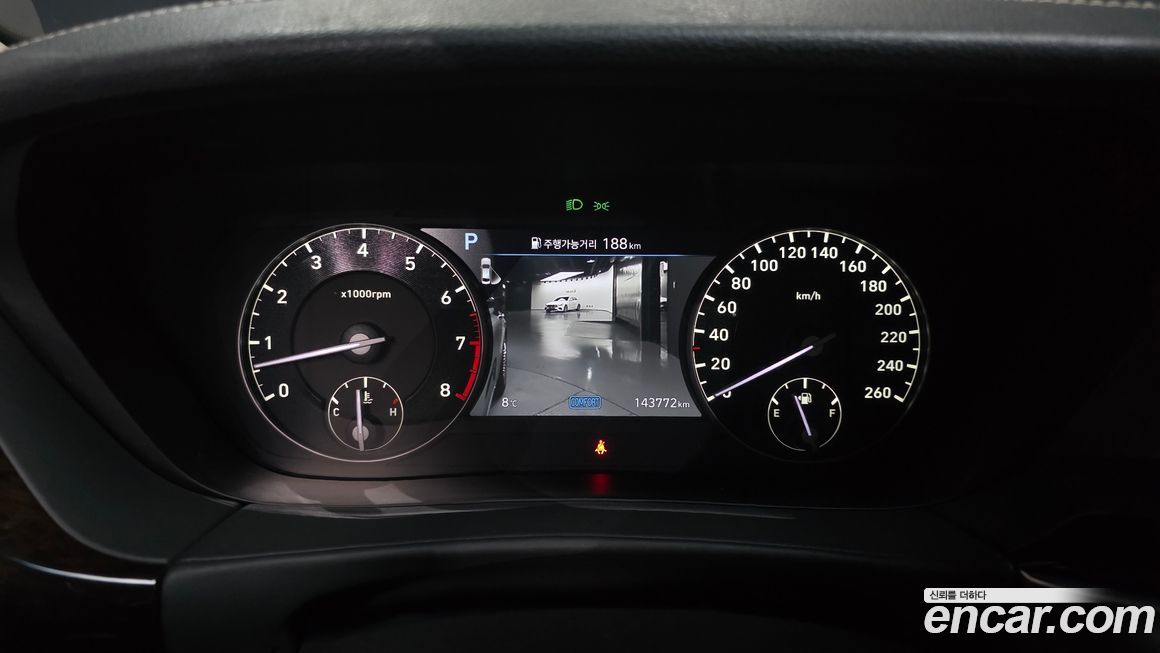 Genesis G90 2019