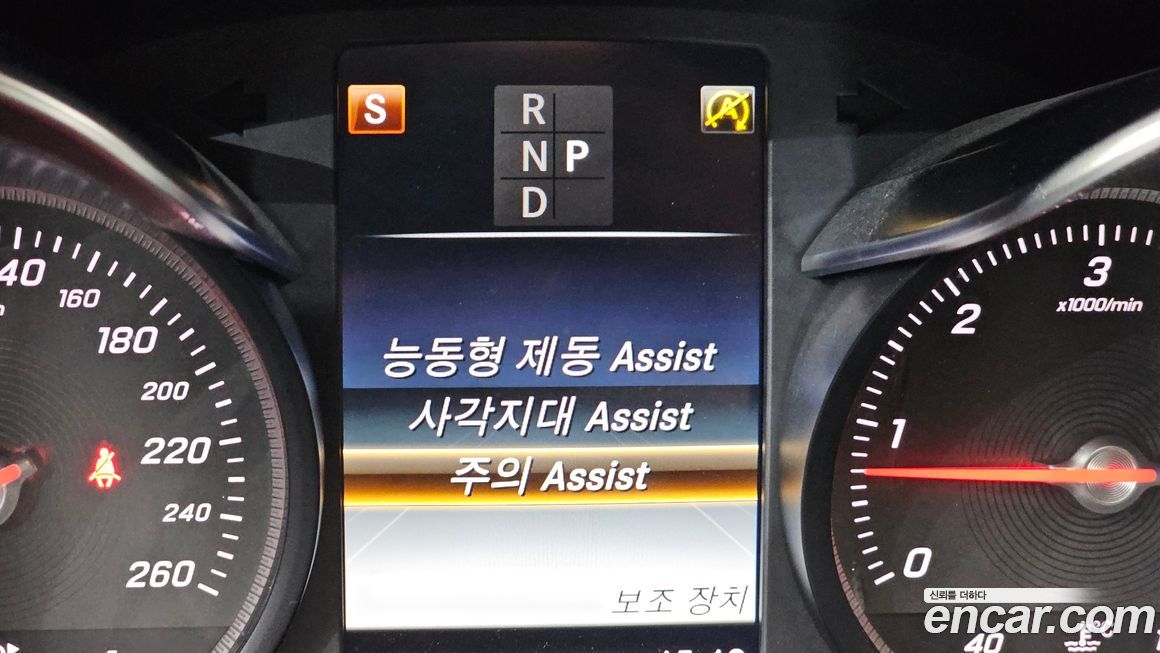 Mercedes-Benz GLC-Class 2018