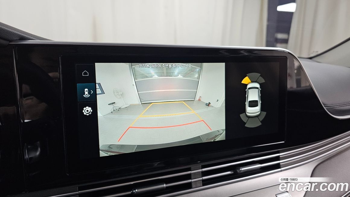 Hyundai Grandeur 2021