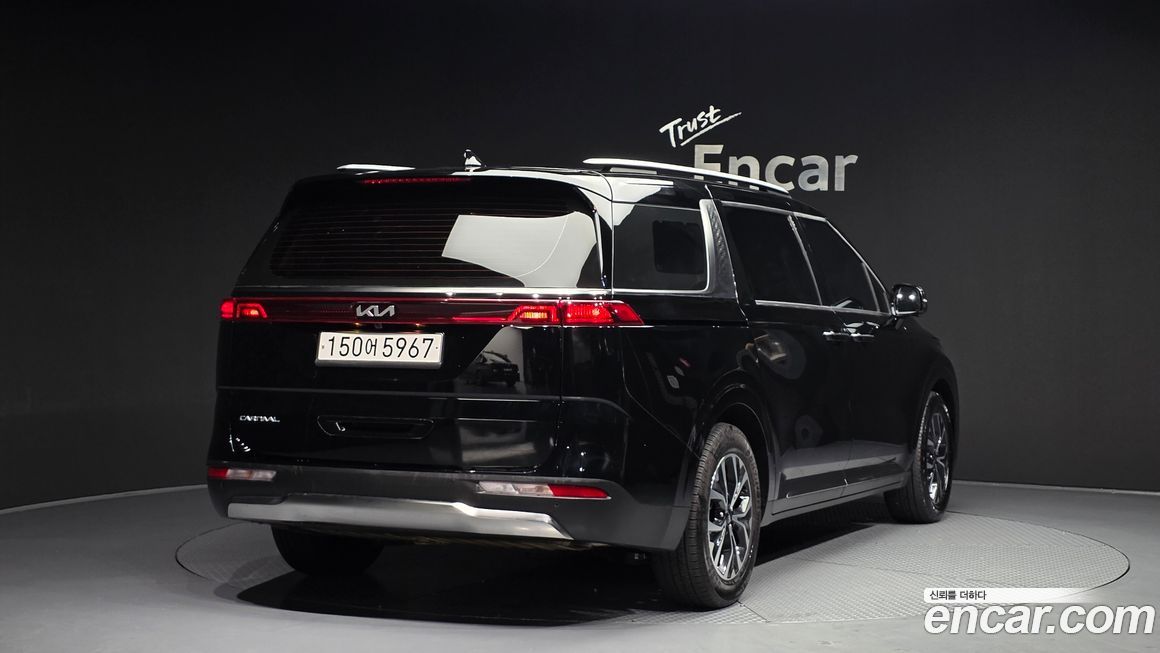 Kia Canival 2023