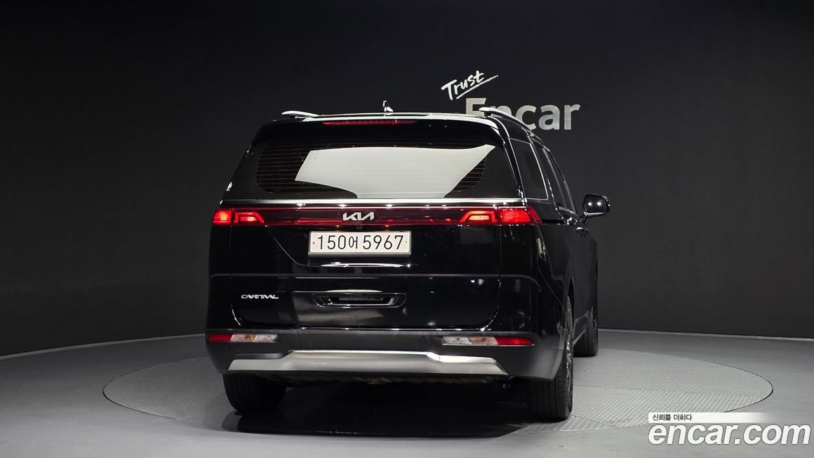 Kia Canival 2023