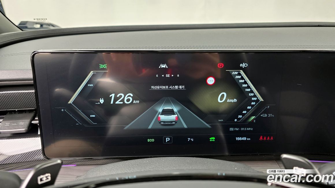 KG_Mobility_Ssangyong Musso 2026