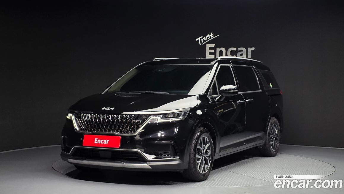Kia Canival 2023