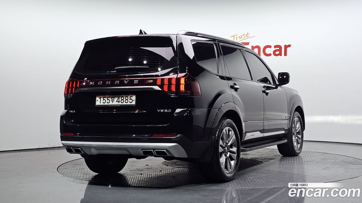 Kia Mohave 2020