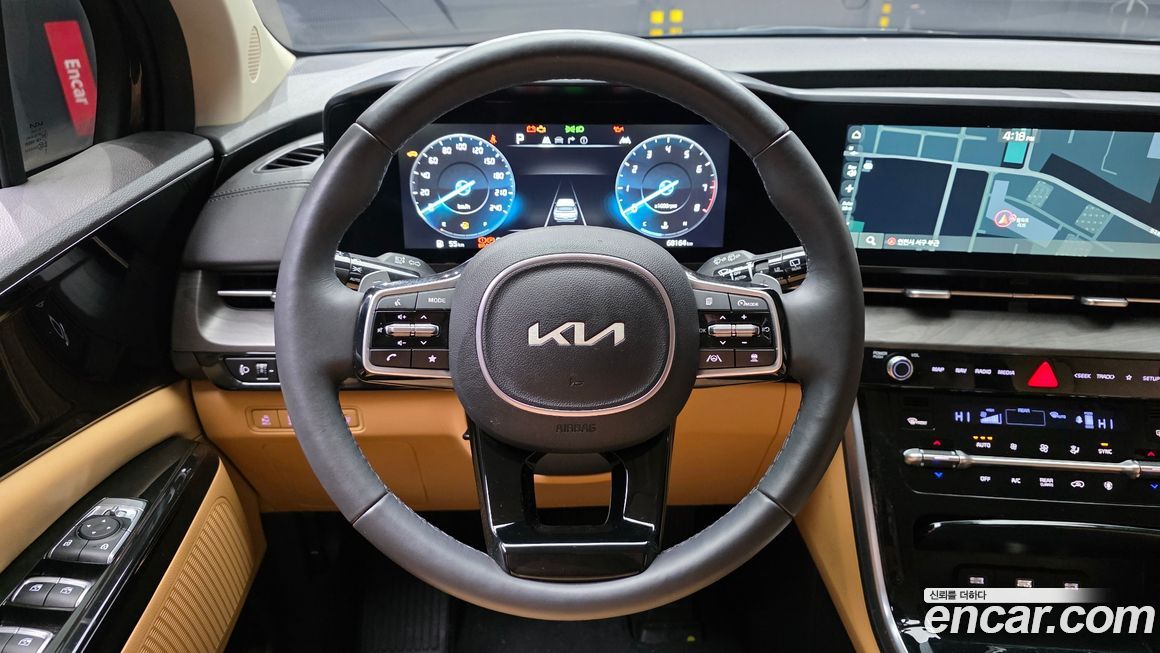 Kia Canival 2023