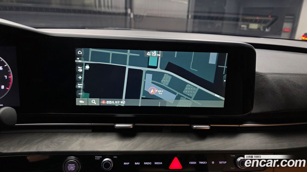 Kia Canival 2023