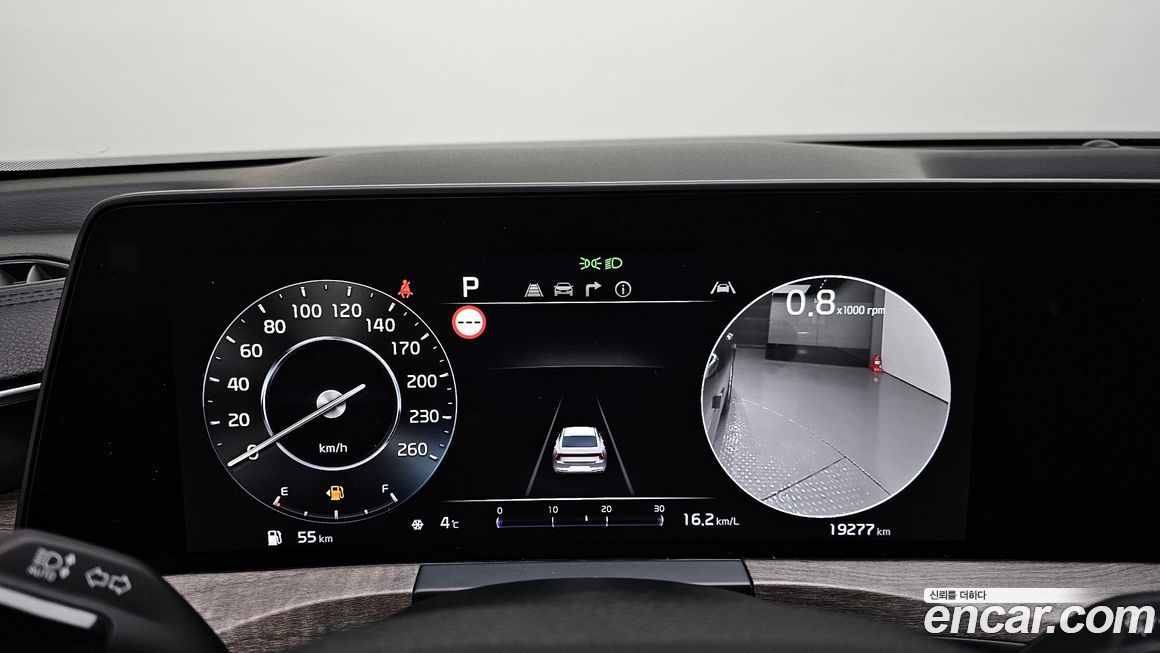 Kia K8 2022