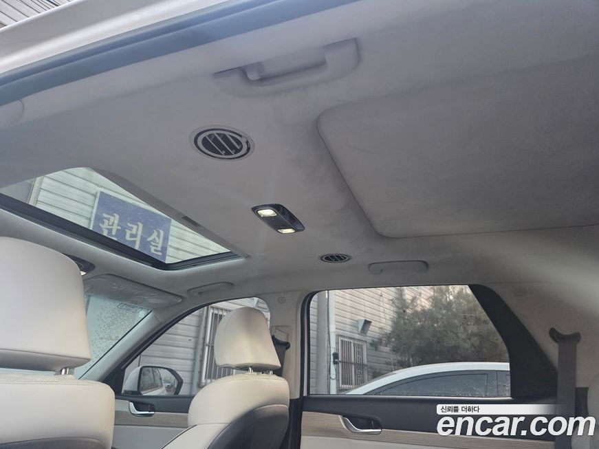 Hyundai Palisade 2020