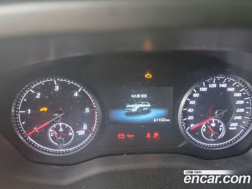 Hyundai Santafe 2023