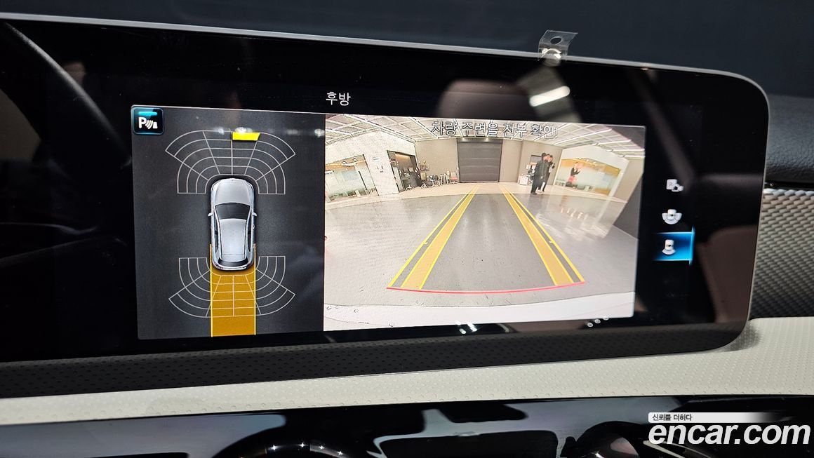 Mercedes-Benz A-Class 2021