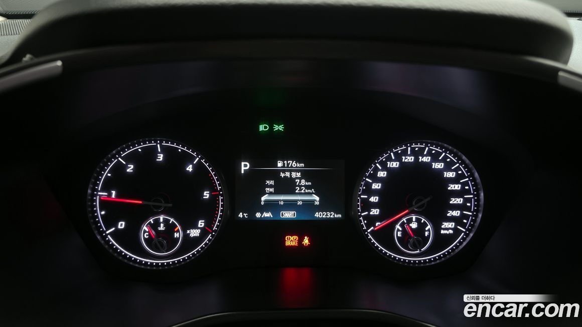 Hyundai Santafe 2023