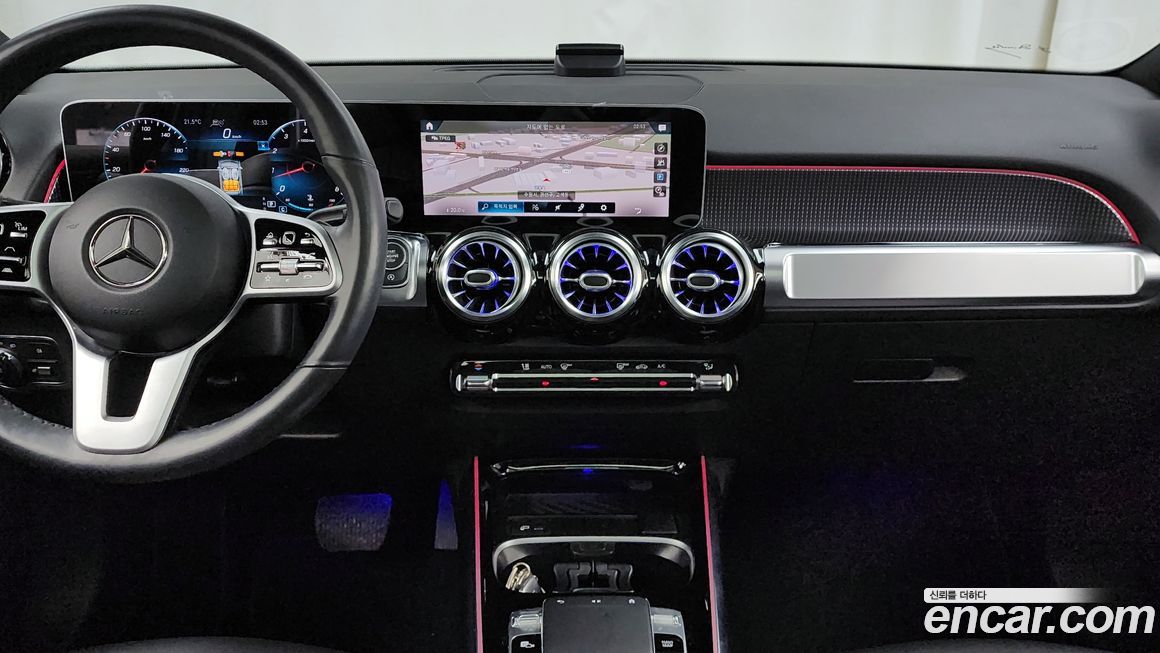 Mercedes-Benz GLB-Class 2020