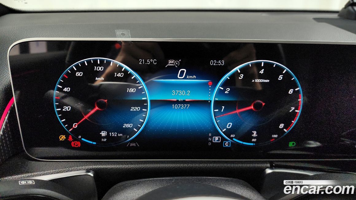 Mercedes-Benz GLB-Class 2020