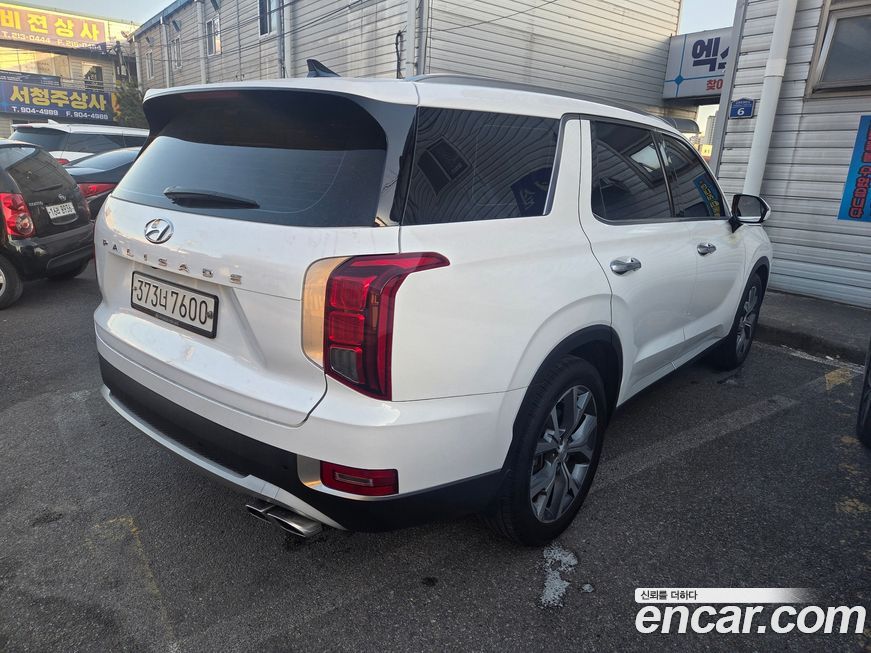 Hyundai Palisade 2020