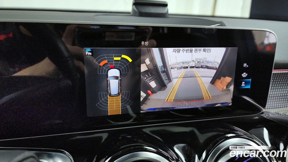 Mercedes-Benz GLB-Class 2020