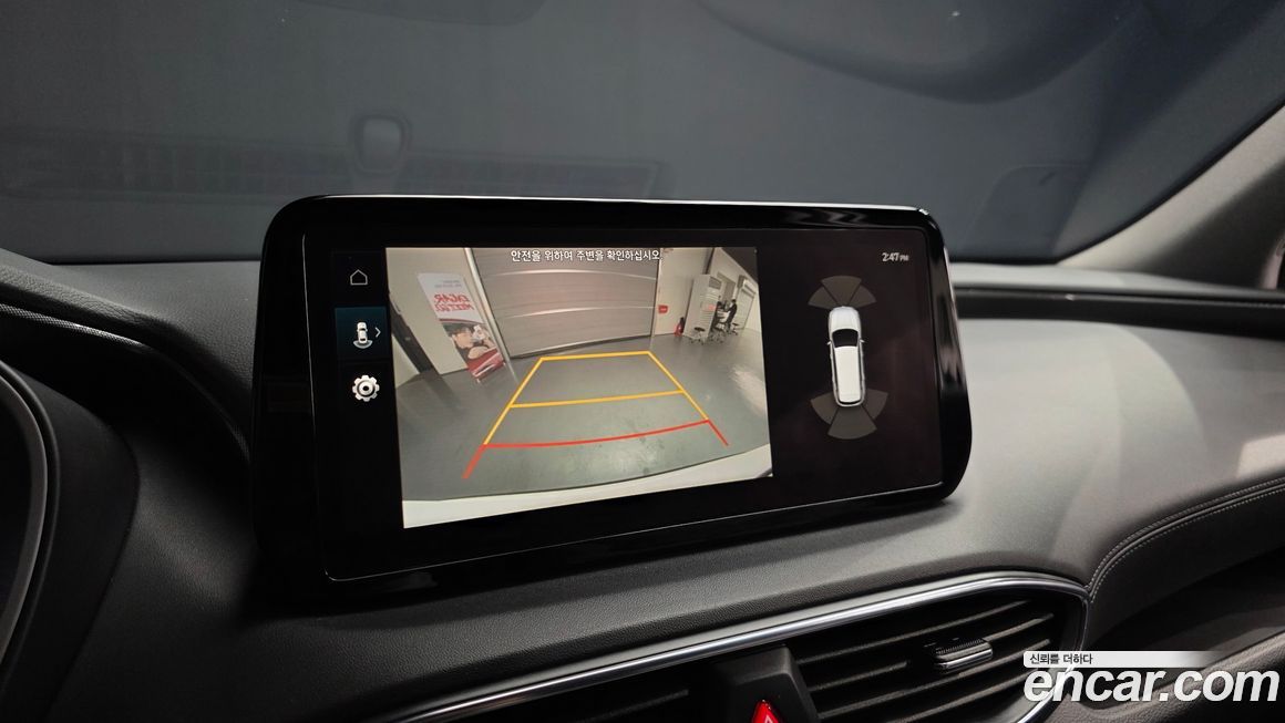 Hyundai Santafe 2023