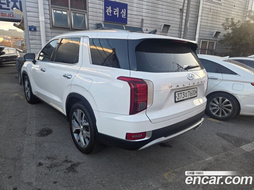 Hyundai Palisade 2020