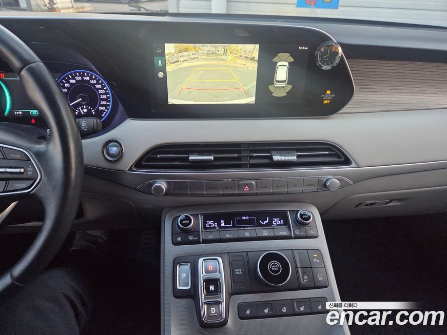 Hyundai Palisade 2020