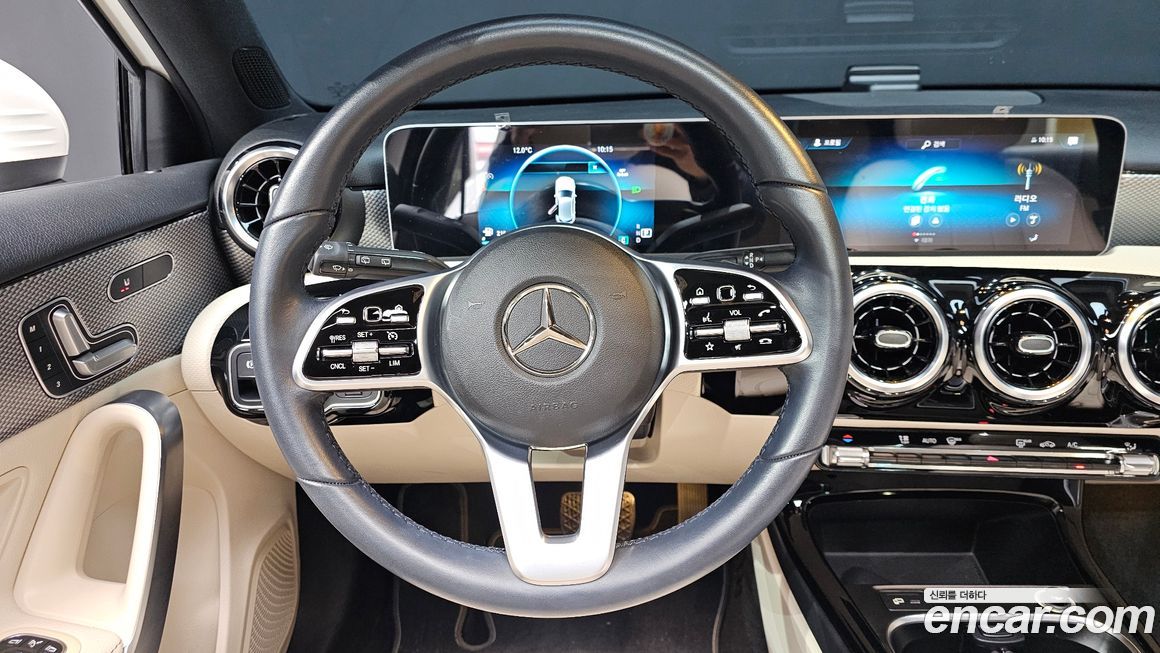 Mercedes-Benz A-Class 2021