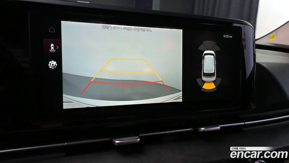 Kia Canival 2022
