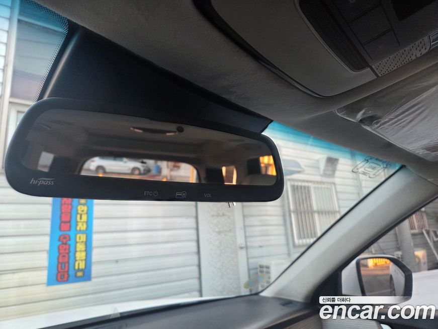 Hyundai Palisade 2020