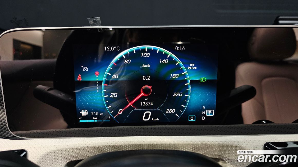 Mercedes-Benz A-Class 2021