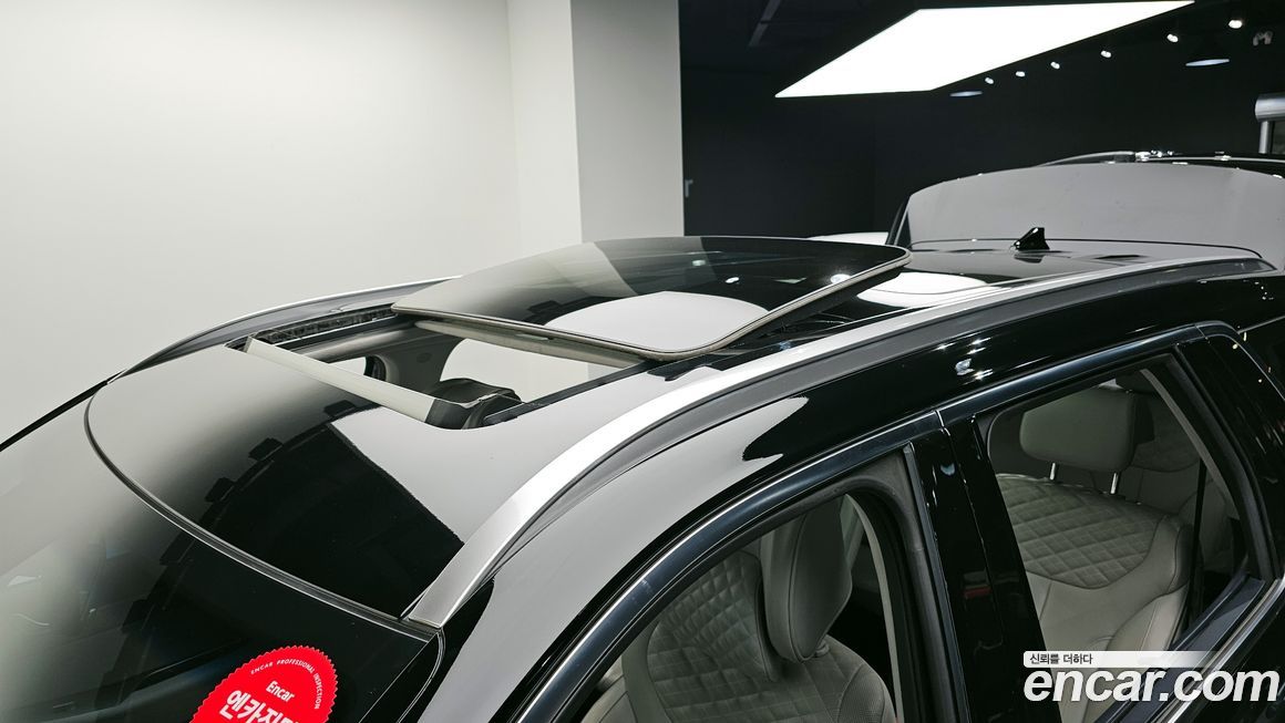 Hyundai Palisade 2020