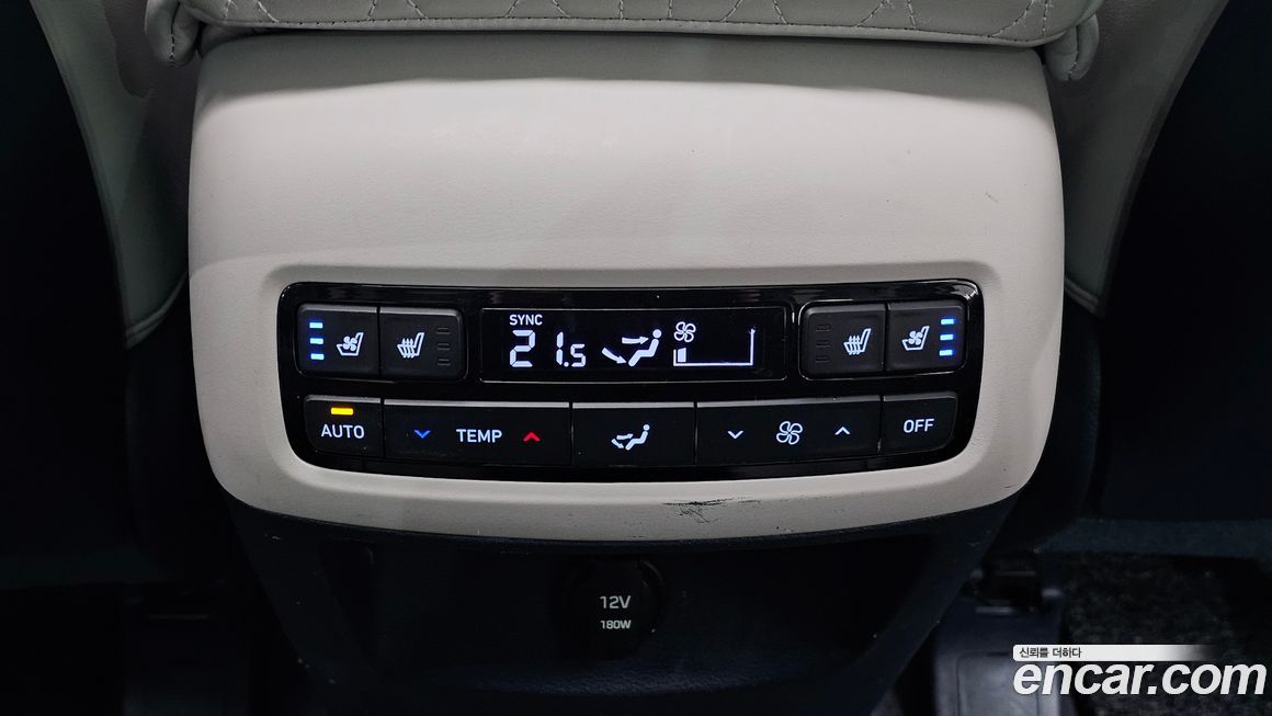 Hyundai Palisade 2020