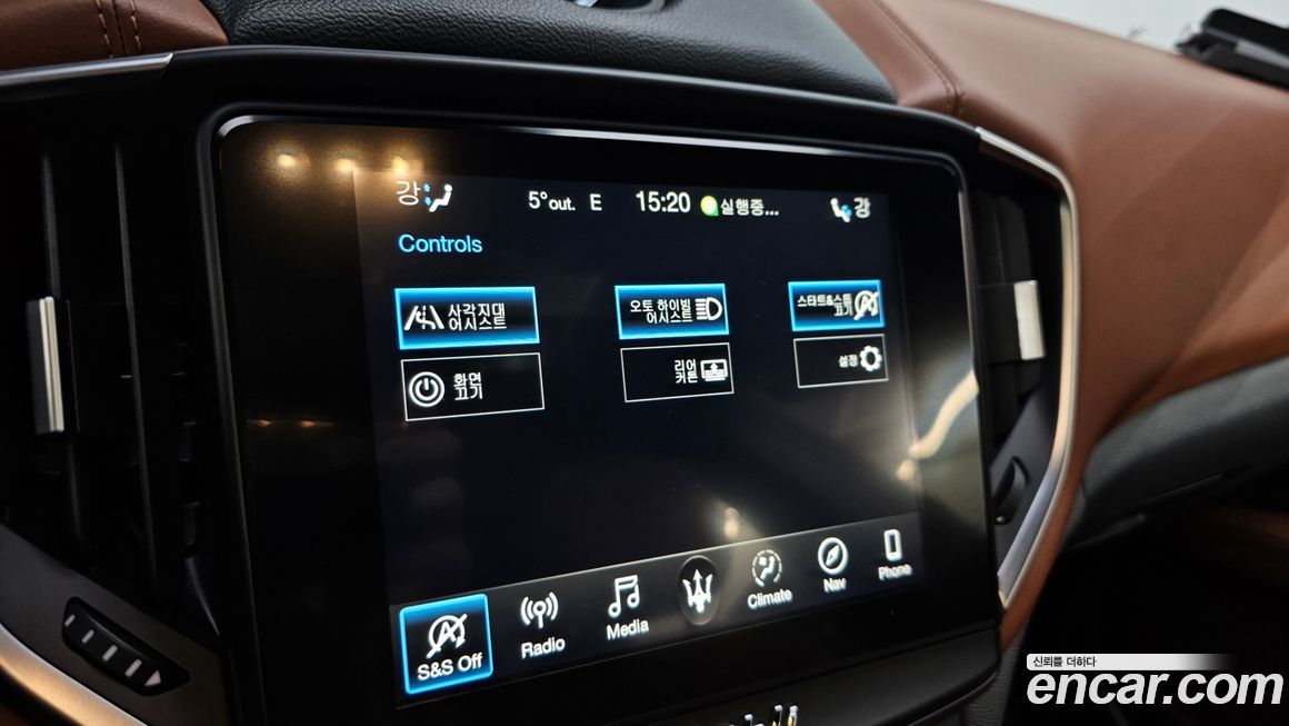 Maserati Ghibli 2019