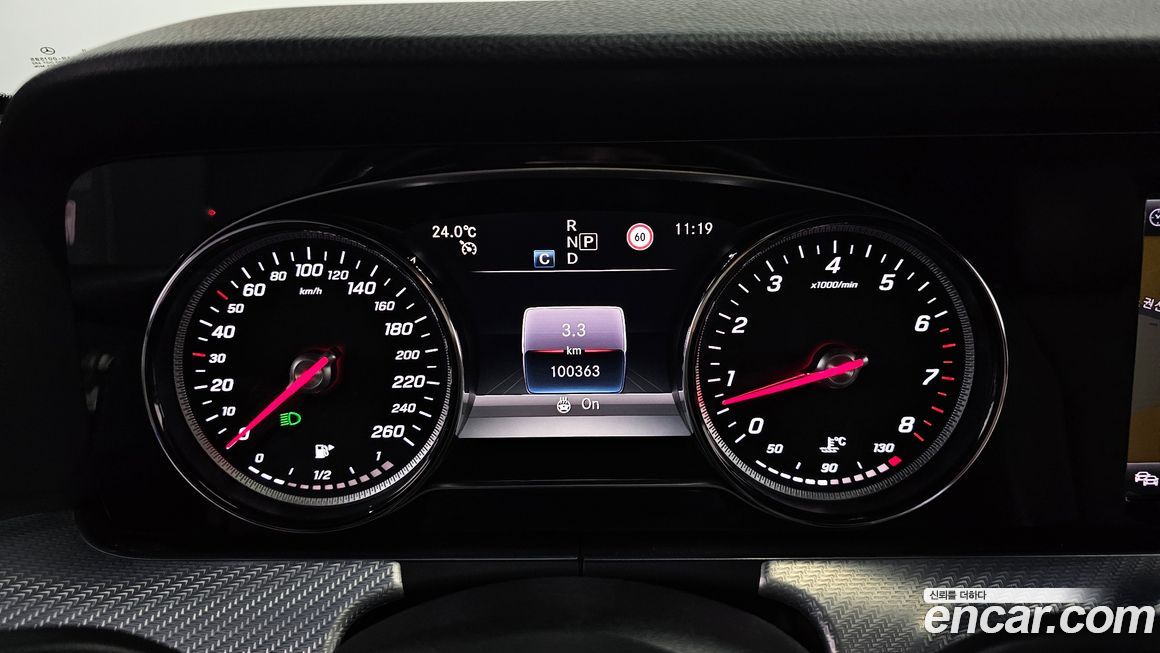 Mercedes-Benz E-Class 2020