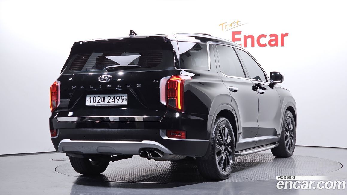 Hyundai Palisade 2020
