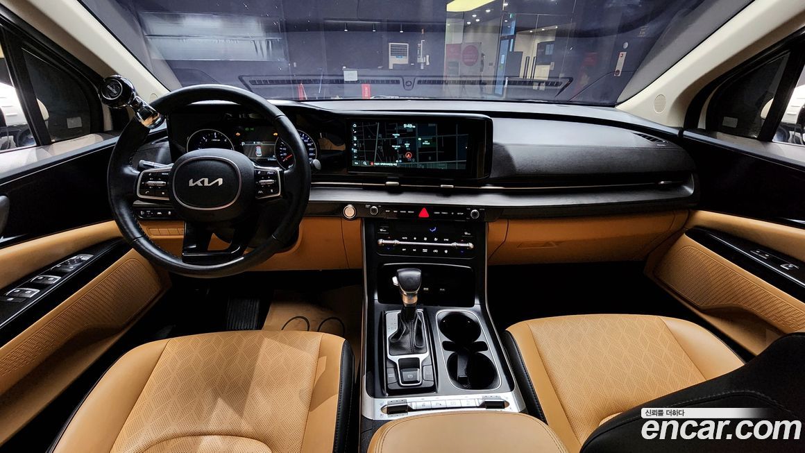 Kia Canival 2023