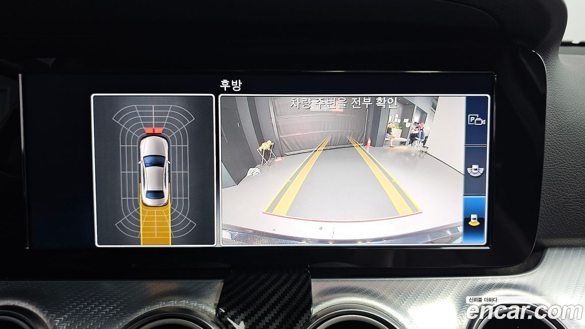 Mercedes-Benz E-Class 2020