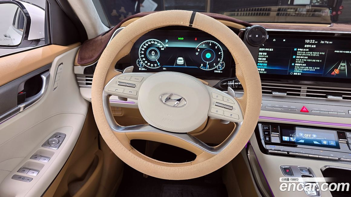 Hyundai Grandeur 2020