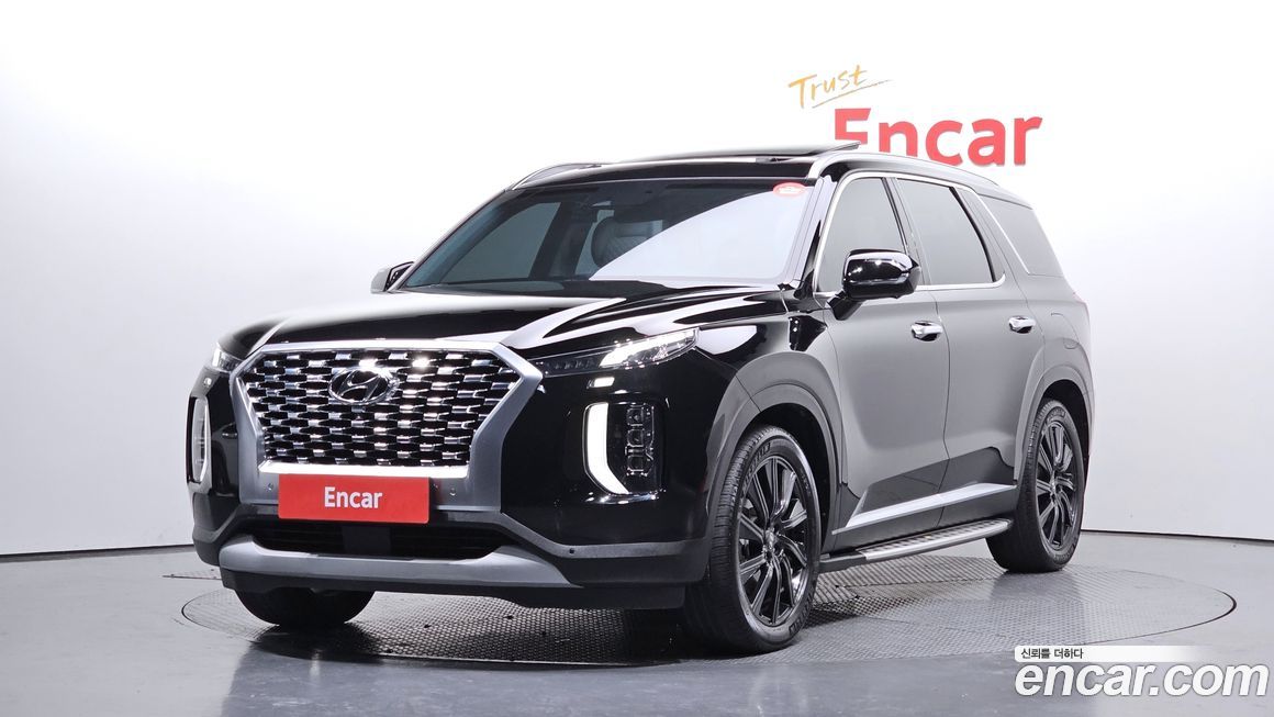 Hyundai Palisade 2020