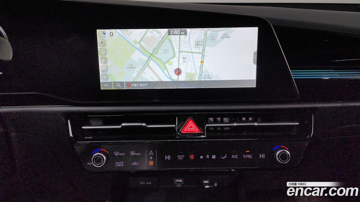 Kia Niro 2022