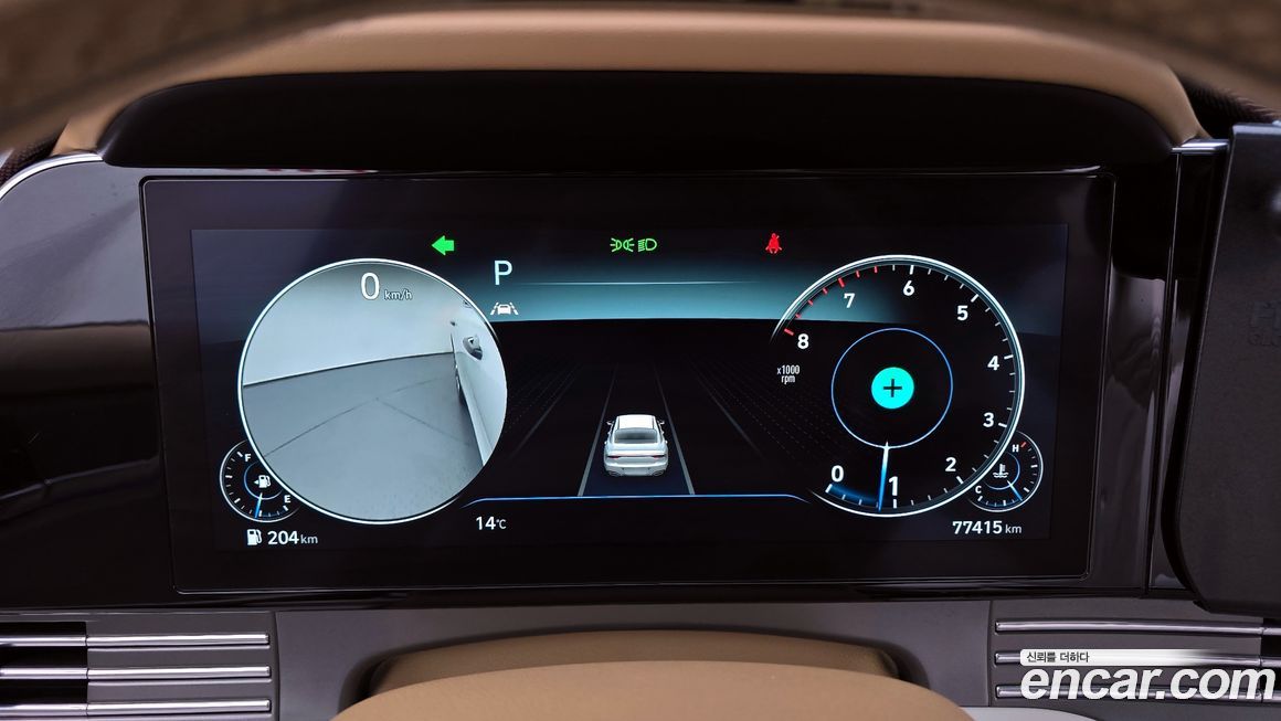 Hyundai Grandeur 2020