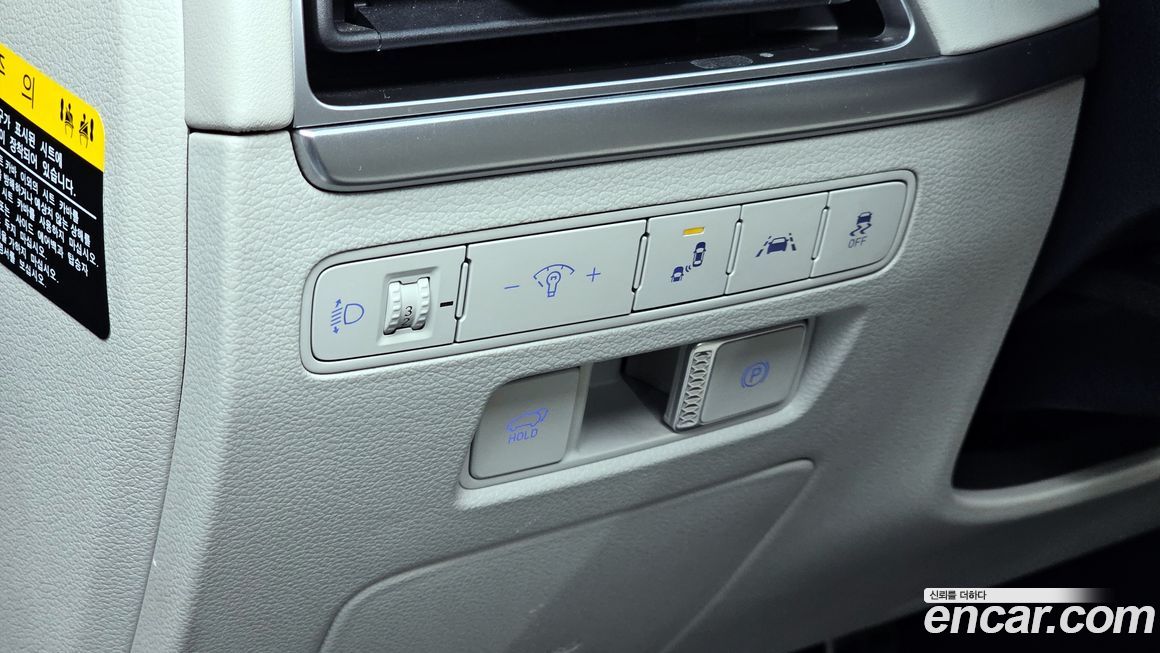 Hyundai Palisade 2020