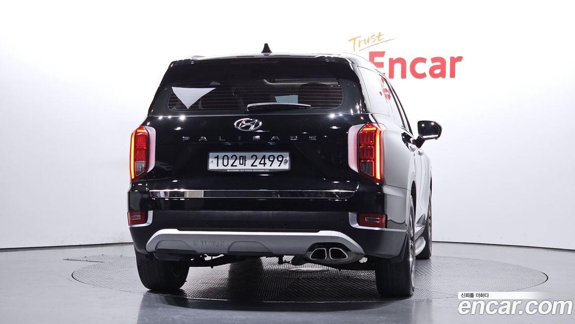 Hyundai Palisade 2020