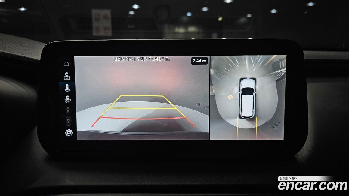 Hyundai Santafe 2023