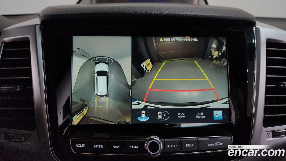 KG_Mobility_Ssangyong Rexton 2023