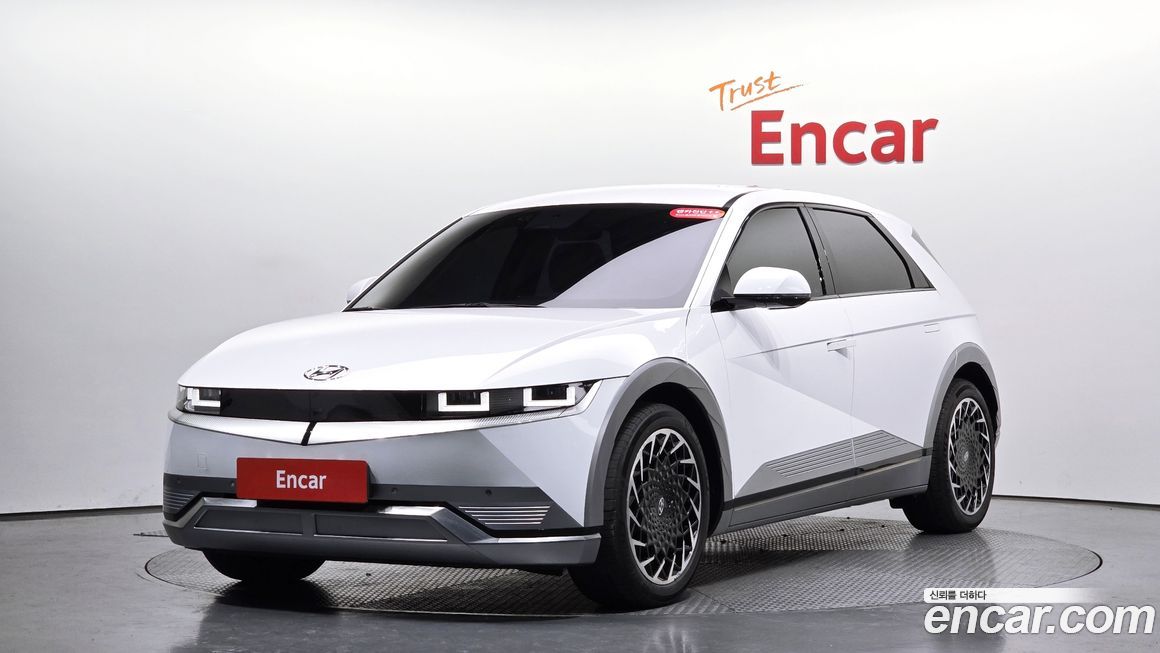 Hyundai Ioniq5 2022