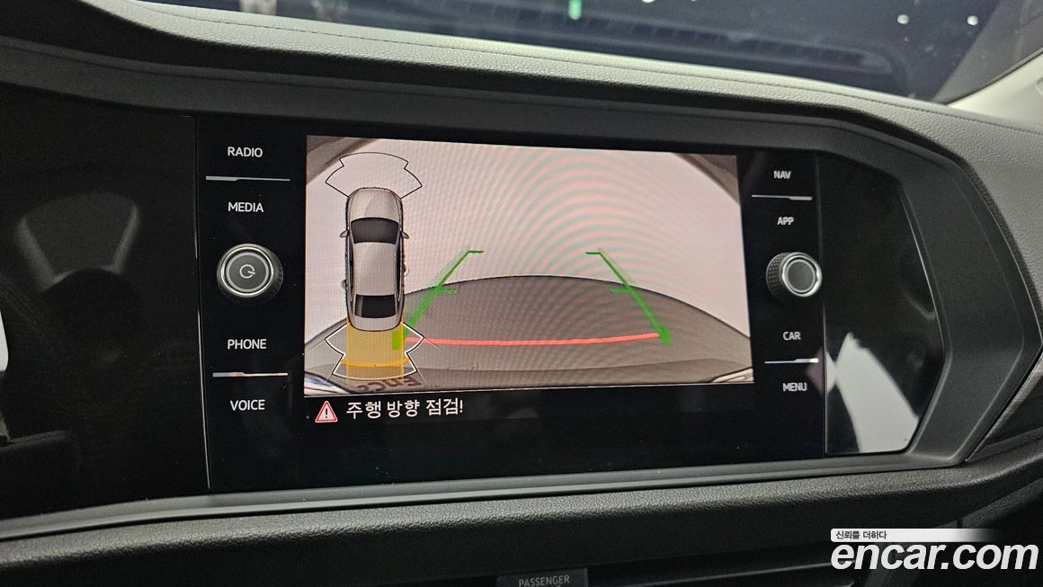 Volkswagen Jetta 2023